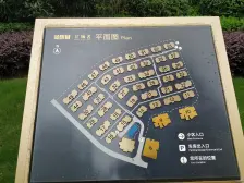 大端户(这个小区我很熟,可实地看)房源多