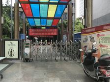 卡斯摩广场2室2厅东南西北