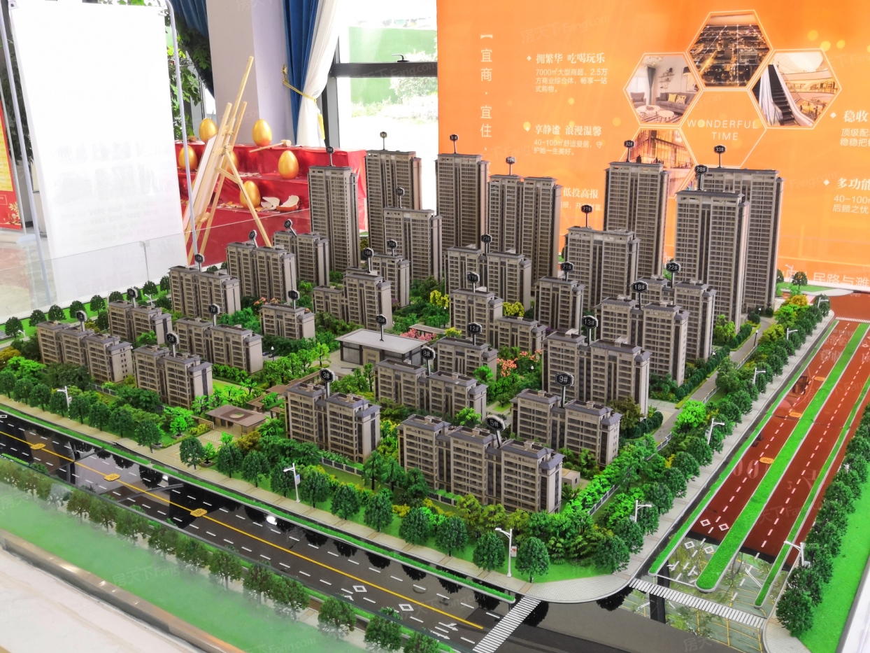 融翔·江山印实景图