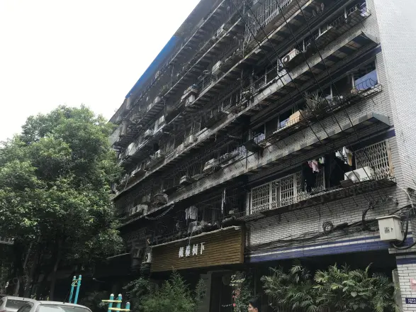 西马棚街28号院