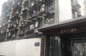 助邦公寓实景图
