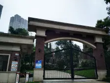 联排中户,带前后花园,产权清晰,全款证在手随时看房