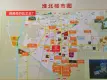 华邦公馆交通图