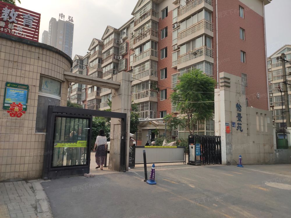 小区相关图