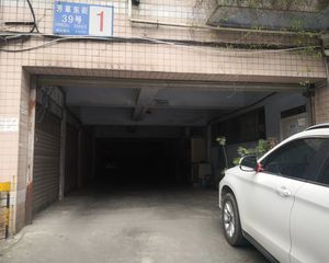 亿发苑 3室1厅 南