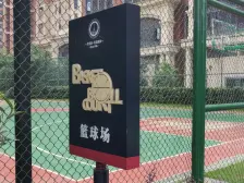 天虹商场楼上 英伦联邦公寓 精装修 拎包入住