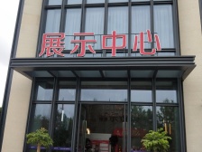 次新小区,小高层,高舒适度房源!