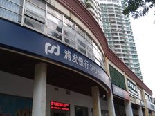 汇景豪庭4室2厅东