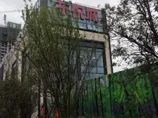 人车分离小区 精装交付 精装三房 车位