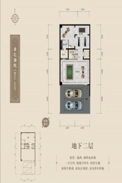 中国铁建西派唐颂二期·观源8室6厅1厨5卫建面432.00㎡