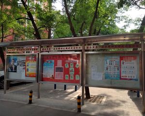 天坛南蒲黄榆地铁南北通透满五唯一精装急售