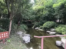 松陵·星湖湾花园·3室·2厅