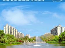 恒大御景半岛 2室2厅 北