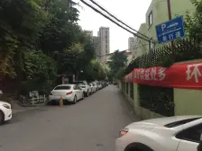 近地铁,采光好 刚需上车 产权清晰 新上房源