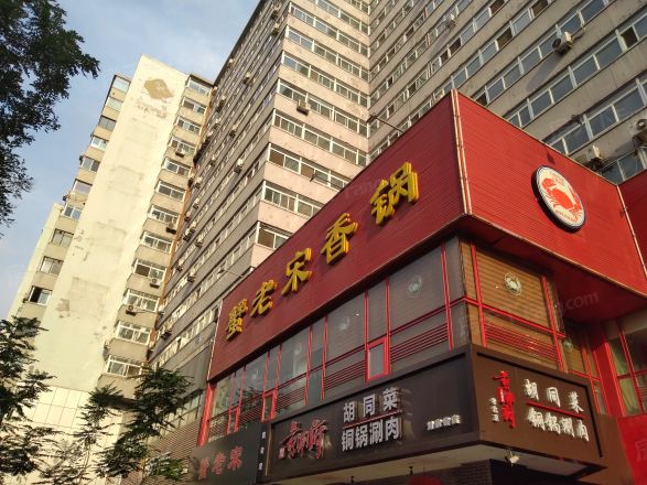 南三环东路实景图