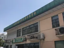 新上双南两房全明户型中层小区中间位置