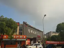 理想小窝,精装两房开启幸福日常,欢迎实地看房