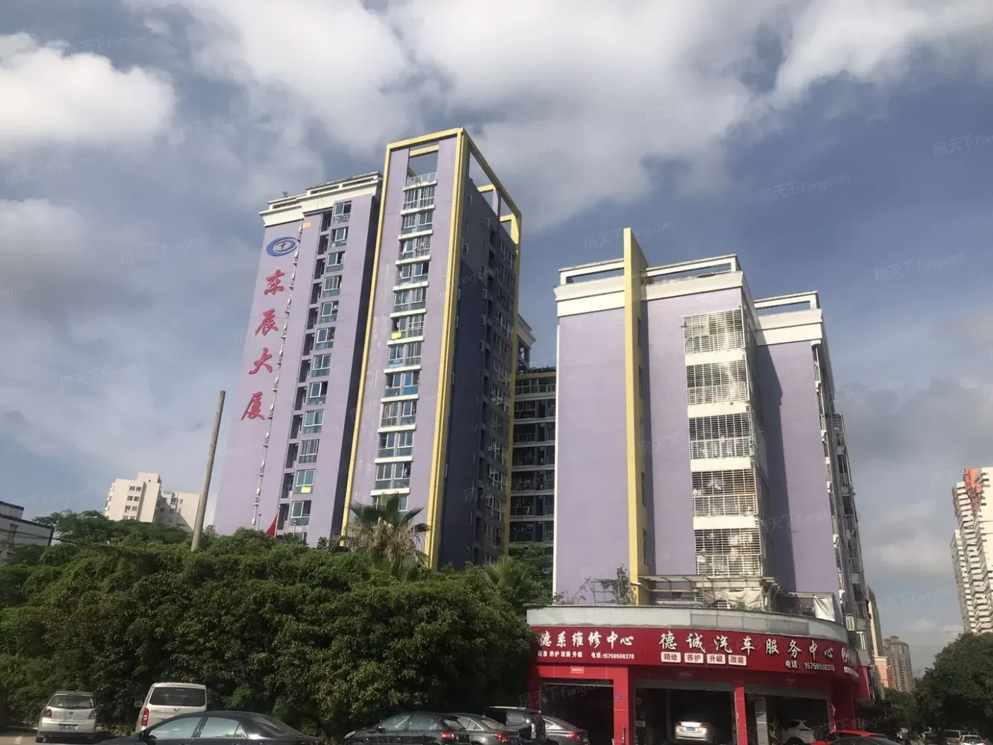 东辰大厦图片相册,户型图,样板间图,装修效果图,实景图-泉州房天下