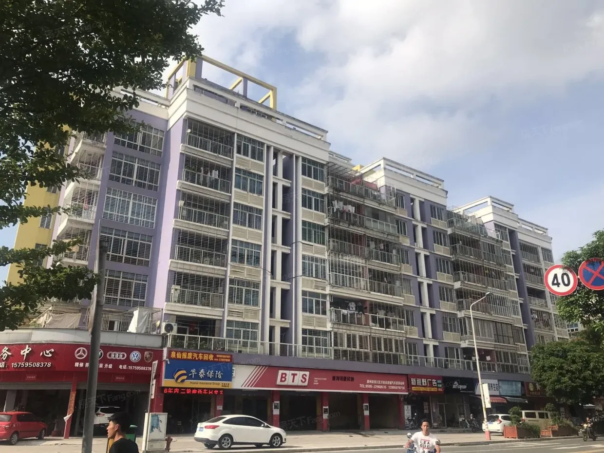 【泉州东辰大厦小区,二手房,租房】- 泉州房天下