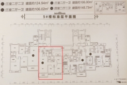 恒大御景半岛3室2厅1厨1卫建面106.00㎡