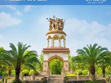 恒大御景半岛 3室1厅 东 西