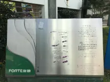 金汇丽舍 3室3厅 南