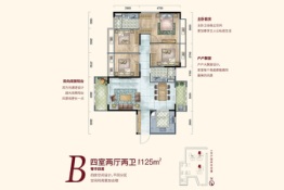 金地柏悦府4室2厅1厨2卫建面125.00㎡