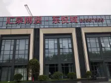 次新小区一楼带院子50平小高层,8号线地铁口