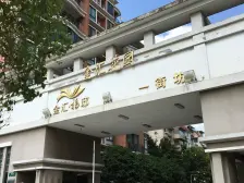 近地铁,产权清晰,无抵押,新上房源