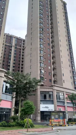 碧桂园智慧家实景图