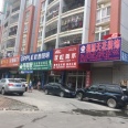 周边配套-项目附近店铺