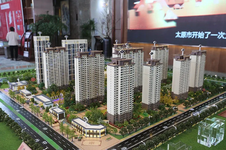 大同恒大悦府