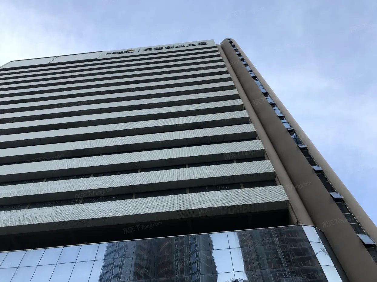 天健创业大厦写字楼