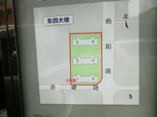 东四小区 1室0厅 南