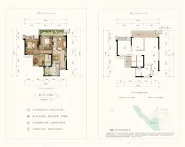 金科翡翠公园3室2厅1厨1卫建面95.00㎡