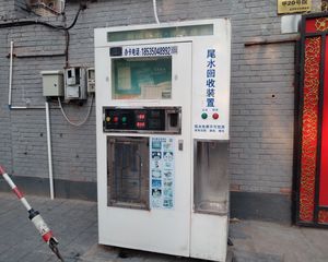 顺五条1室1厅东西
