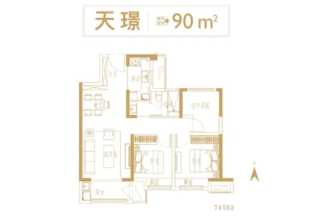 融创·滨湖御园