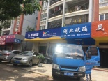 周边配套-项目附近店铺