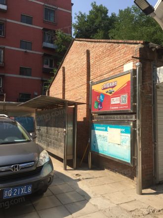 看丹路4号院实景图