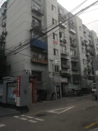 三间房西里实景图