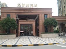 绿地玫瑰城精装三房两卫要的赶紧性价比超高