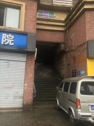 新天地公寓实景图