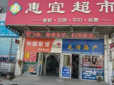 国奥天地 南北通透 精装修 环境好 适合老人出入方便