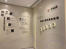 珠江阙5室2厅南北