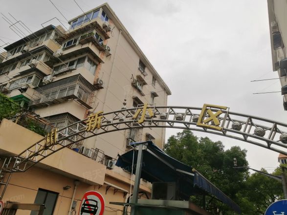 成山路544弄小区实景图