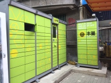 复旦书馨公寓 3室1厅 南