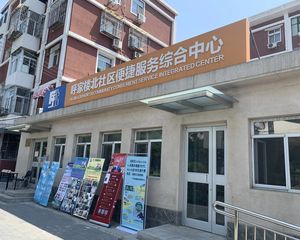 东三环国贸央视人民日报呼家楼南里·3室·1厅