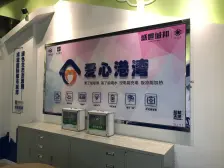 和昌佳苑 国企建造,南北通透 中间好楼层