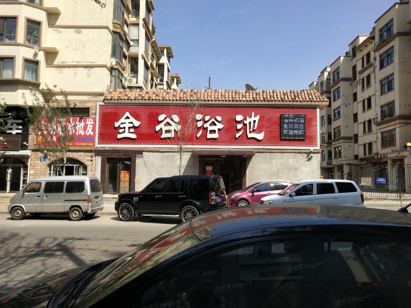 m5爱慕城·qq公寓