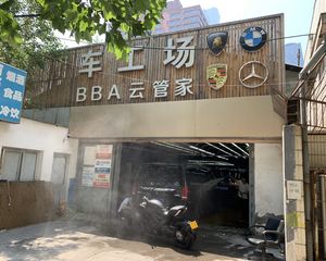 呼家楼地铁站双南向两居室明厨明卫低楼层无遮挡诚意出售